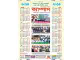 Social Awareness Calender of Campus